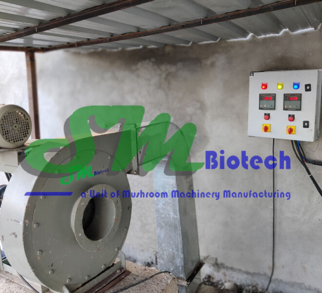 Phase 1 Bunker Blower